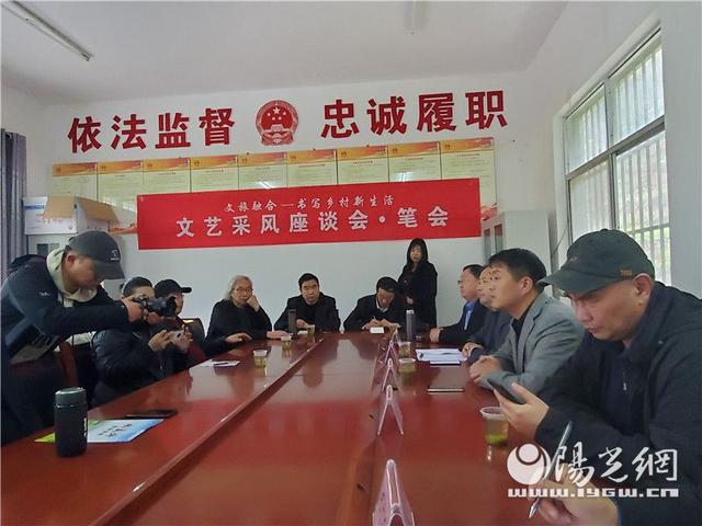 安康市群艺馆组织文艺工作者开展文艺创作采风活动CQ9电子 CQ9传奇电子(图2)