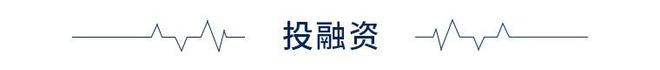 前瞻全球产业头条：付费自习室下沉县城马斯克或在2025年前将星链分拆上市新一代iPad Pro周四开始接受订购CQ9电子 CQ9传奇电子(图4)