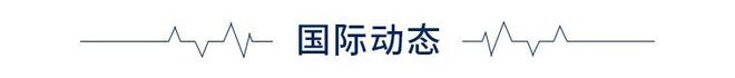 前瞻全球产业头条：付费自习室下沉县城马斯克或在2025年前将星链分拆上市新一代iPad Pro周四开始接受订购CQ9电子 CQ9传奇电子(图2)