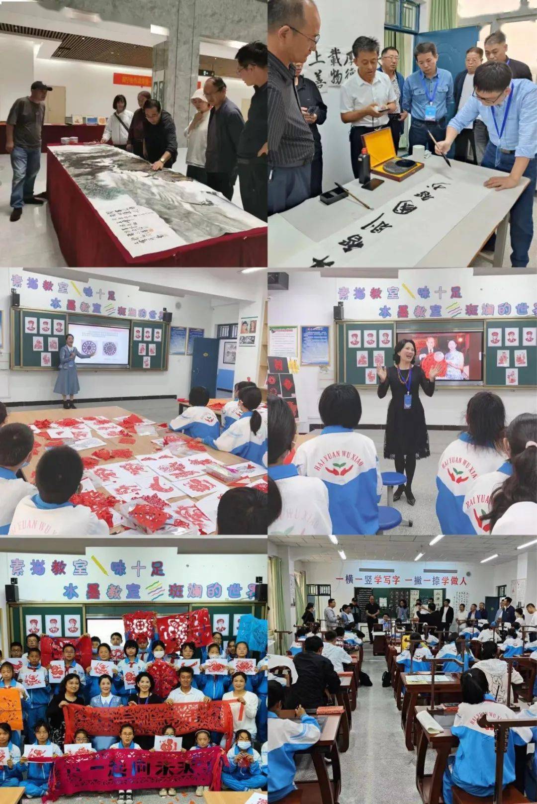闽宁协作漳海情——海原·漳浦文化艺术交流活动CQ9电子 CQ9传奇电子举办(图2)