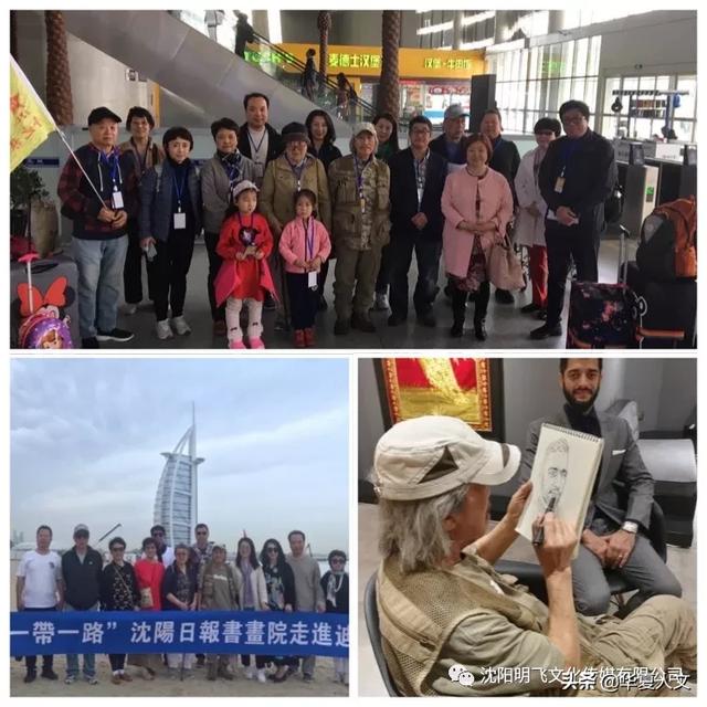 沈阳明飞传媒开展各国文化交流促进国际文化交流弘扬中华民族CQ9电子 CQ9传奇电子(图2)