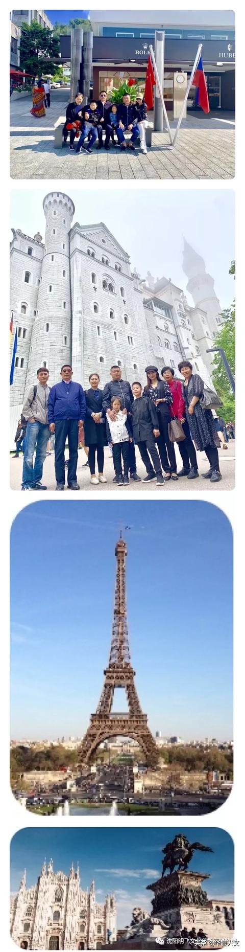 沈阳明飞传媒开展各国文化交流促进国际文化交流弘扬中华民族CQ9电子 CQ9传奇电子(图8)