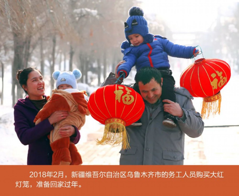 CQ9电子 CQ9传奇电子新疆文旅这十年 新时代新疆文化和旅游工作概况(图8)