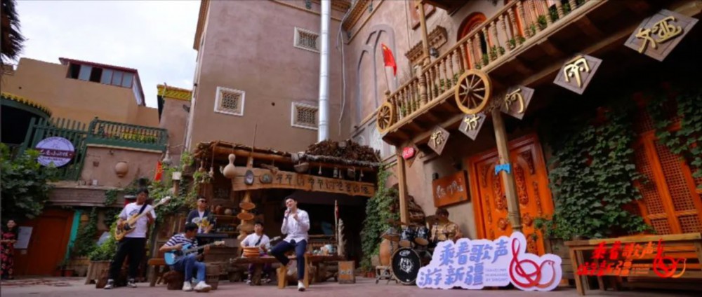 CQ9电子 CQ9传奇电子新疆文旅这十年 新时代新疆文化和旅游工作概况(图18)