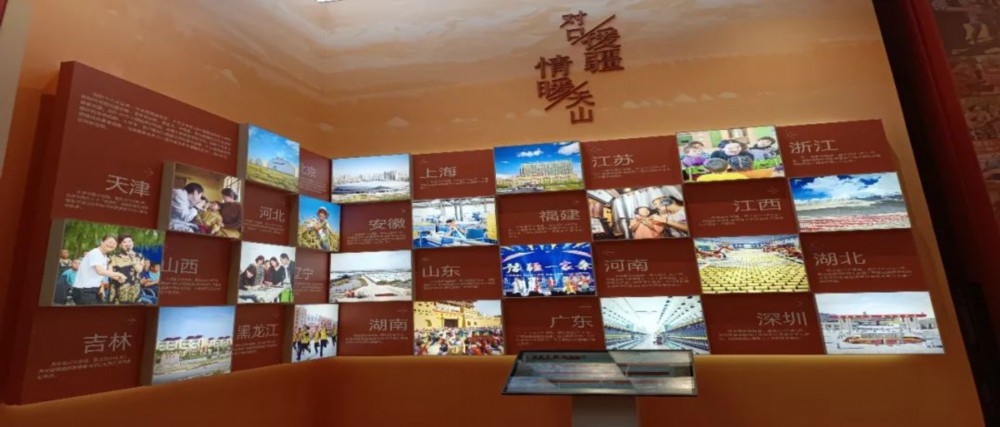 CQ9电子 CQ9传奇电子新疆文旅这十年 新时代新疆文化和旅游工作概况(图27)