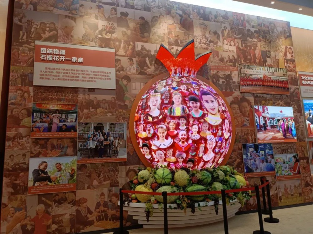 CQ9电子 CQ9传奇电子新疆文旅这十年 新时代新疆文化和旅游工作概况(图23)