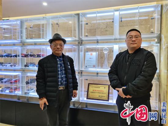 CQ9电子 CQ9传奇电子沪昆两地长三角文化艺术企业交流在花桥举办(图3)