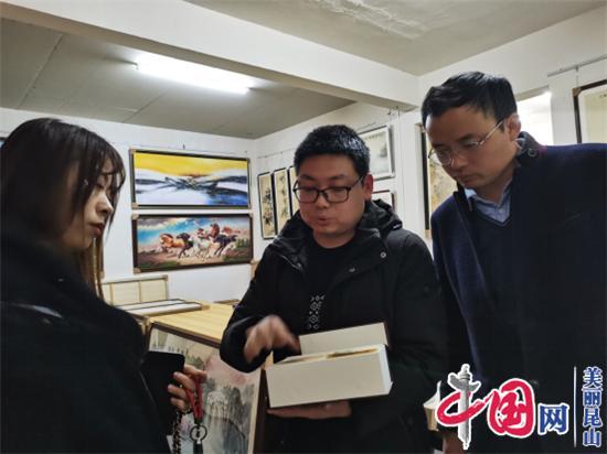 CQ9电子 CQ9传奇电子沪昆两地长三角文化艺术企业交流在花桥举办(图6)