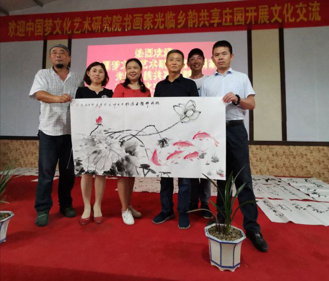 CQ9电子 CQ9传奇电子中国梦文化艺术研究院书画家莅临乡韵共享庄园开展文化交流活动(图8)