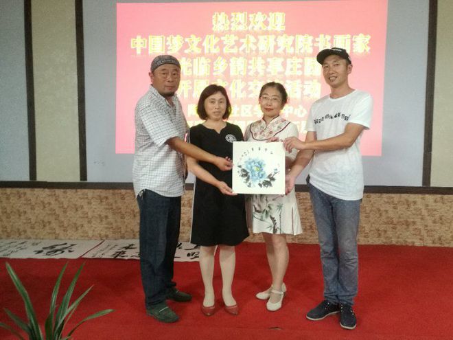 CQ9电子 CQ9传奇电子中国梦文化艺术研究院书画家莅临乡韵共享庄园开展文化交流活动(图6)