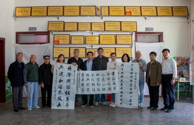 CQ9电子 CQ9传奇电子丹徒区文联来澄开展文化文艺交流活动(图5)