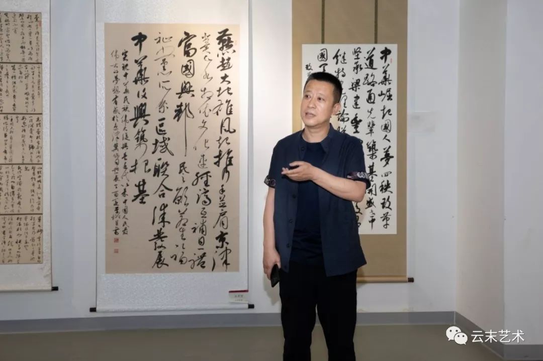 助力密CQ9电子 CQ9传奇电子云文化发展！艺术家齐聚云末文化主题沙龙雅集交流会(图2)