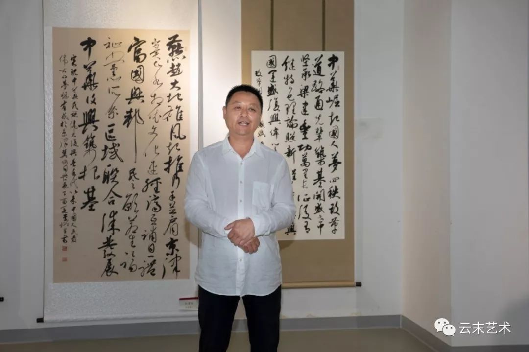助力密CQ9电子 CQ9传奇电子云文化发展！艺术家齐聚云末文化主题沙龙雅集交流会(图3)