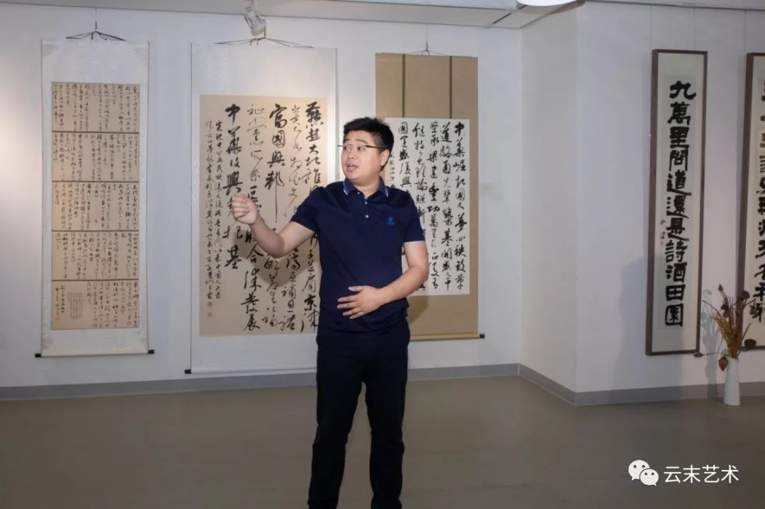 助力密CQ9电子 CQ9传奇电子云文化发展！艺术家齐聚云末文化主题沙龙雅集交流会(图6)