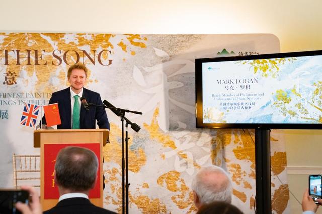 “中国历代绘画大系”亮相CQ9电子 CQ9传奇电子英国浙江宋韵文化交流活动在伦敦开幕(图7)