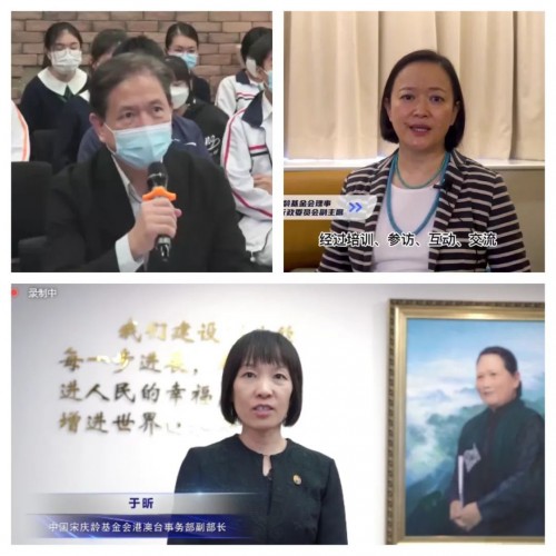 2022年“我的民俗相册”——内地与港澳青少年民俗摄影获奖CQ9电子 CQ9传奇电子作品颁奖典礼举办(图2)