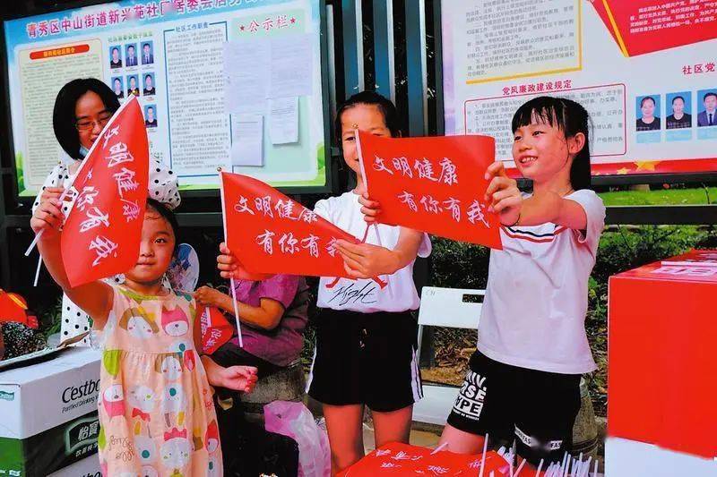 CQ9电子 CQ9传奇电子专业老师来帮扶 乡村文艺更多彩——青秀区组织文艺力量开展系列活动推动城乡文化融合发展(图3)