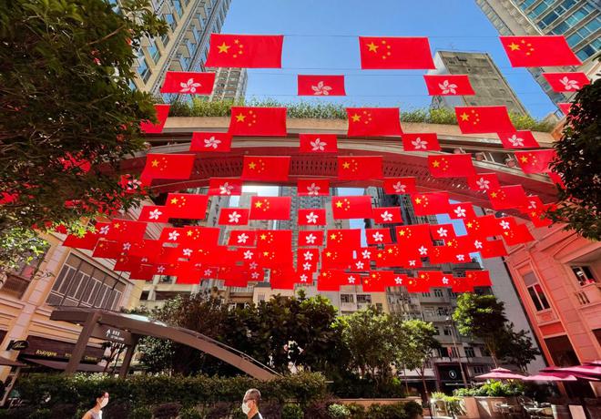 警惕香港读书会等交流组织违反国安法！姚洁凝：必须挖出渗透势力CQ9电子 CQ9传奇电子(图4)