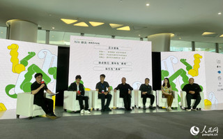 第十五届中国国际青年艺术周在CQ9电子 CQ9传奇电子厦举行 包括音乐会、艺术论坛等六大板块20余场活动(图2)