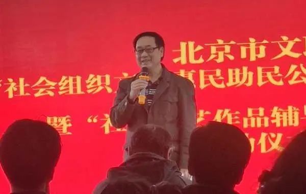 CQ9电子 CQ9传奇电子北京市文联社会组织文化惠民扶持项目暨社区文艺作品辅导活动在东城区崇外街道正式启动(图1)