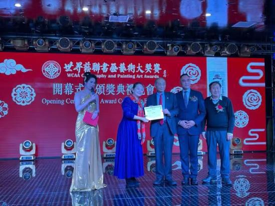 CQ9电子 CQ9传奇电子世界兿聨书画艺术大奖赛暨联合国科教文组织艺术评选揭幕(图3)