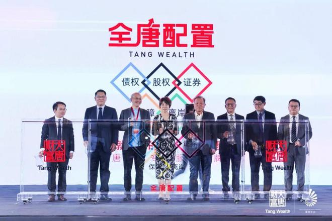 CQ9电子 CQ9传奇电子盛唐年会点亮三亚 三大服务新生态打造难忘回忆(图3)