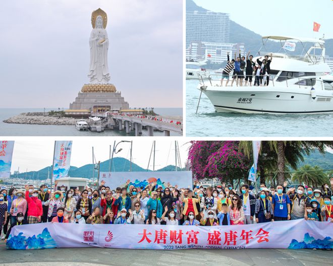 CQ9电子 CQ9传奇电子盛唐年会点亮三亚 三大服务新生态打造难忘回忆(图7)