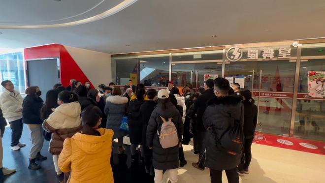 云投诉丨一个月前还CQ9电子 CQ9传奇电子在招新 成都“蜀舞堂”街舞多家店铺关门老板玩消失？(图1)