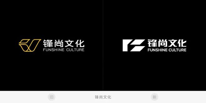 CQ9电子 CQ9传奇电子【锋尚文化】的仪式感：全新LOGO正式启用！(图2)