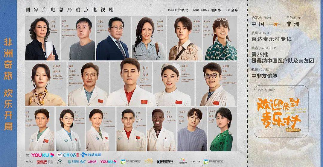 成都盈盈笑脸文化传媒有限公司： 坚持“霸蛮”绝不将CQ9电子 CQ9传奇电子就(图4)