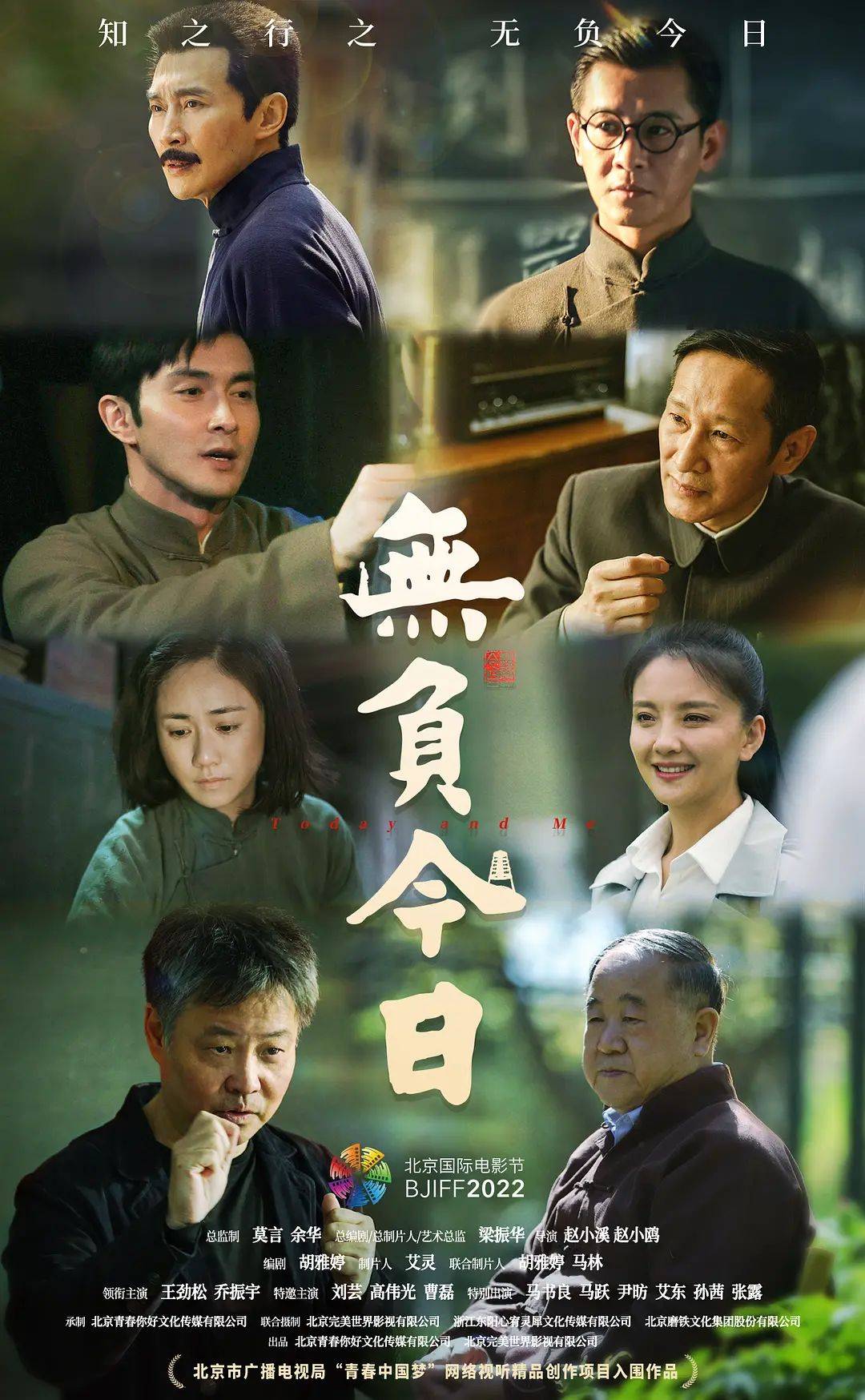 成都盈盈笑脸文化传媒有限公司： 坚持“霸蛮”绝不将CQ9电子 CQ9传奇电子就(图5)