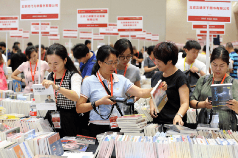 CQ9电子 CQ9传奇电子【会员风采】地方版图书资源领衔行业——湖北三新文化传媒有限公司(图7)