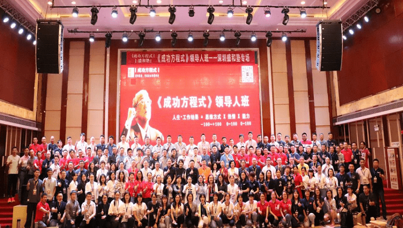 CQ9电子 CQ9传奇电子【会员风采】地方版图书资源领衔行业——湖北三新文化传媒有限公司(图6)