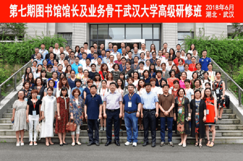 CQ9电子 CQ9传奇电子【会员风采】地方版图书资源领衔行业——湖北三新文化传媒有限公司(图9)