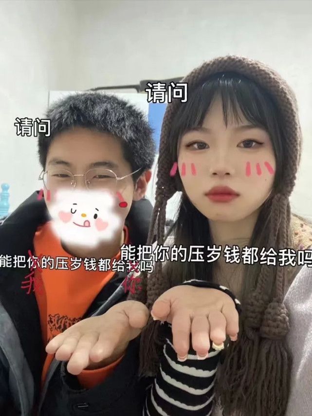 孙海洋成立传媒公司卓妈的视频温暖粉丝CQ9电子 CQ9传奇电子的心孙悦教孩子金钱(图4)