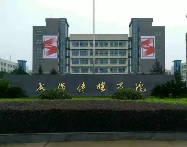 这八所传媒类CQ9电子 CQ9传奇电子大学哪一所是你的最爱？(图6)