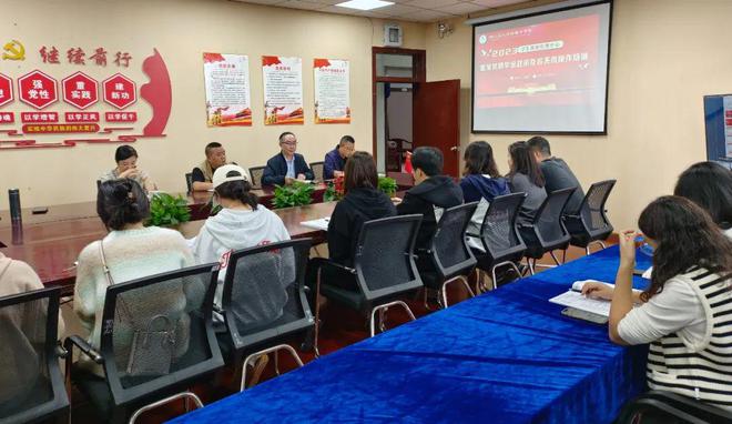 CQ9电子 CQ9传奇电子科技学院学子获得2023贵州省“大学生年度人物提名” 微报五分钟天天见(图10)