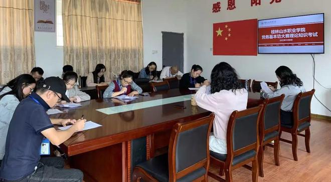 CQ9电子 CQ9传奇电子科技学院学子获得2023贵州省“大学生年度人物提名” 微报五分钟天天见(图7)