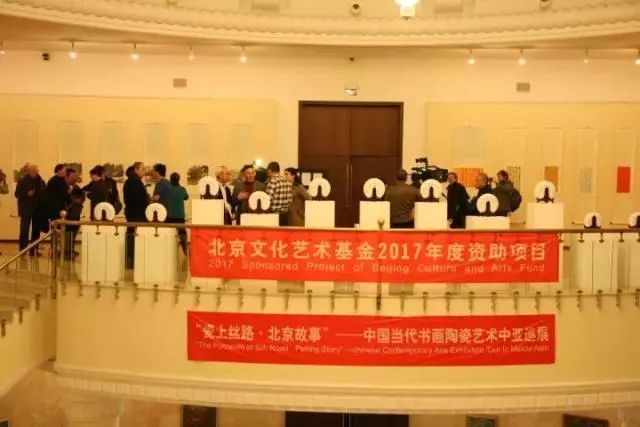CQ9电子 CQ9传奇电子助力文化走出去中国文化传媒集团有作为(图4)