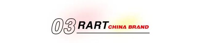 CQ9电子 CQ9传奇电子刘暖曦4次直播后 被永久禁播！江歌妈妈首场直播带货超百万元(图8)
