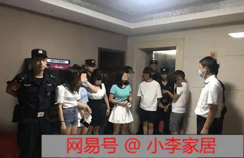 CQ9电子 CQ9传奇电子从正经公司变成违法产业麻豆传媒是怎么样一步步把自己搞黄的(图38)