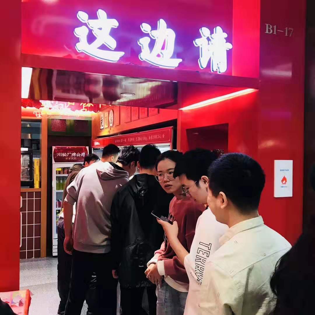 可口可乐+蒙牛=“可CQ9电子 CQ9传奇电子牛了”！明星公司起名也这么有趣(图4)