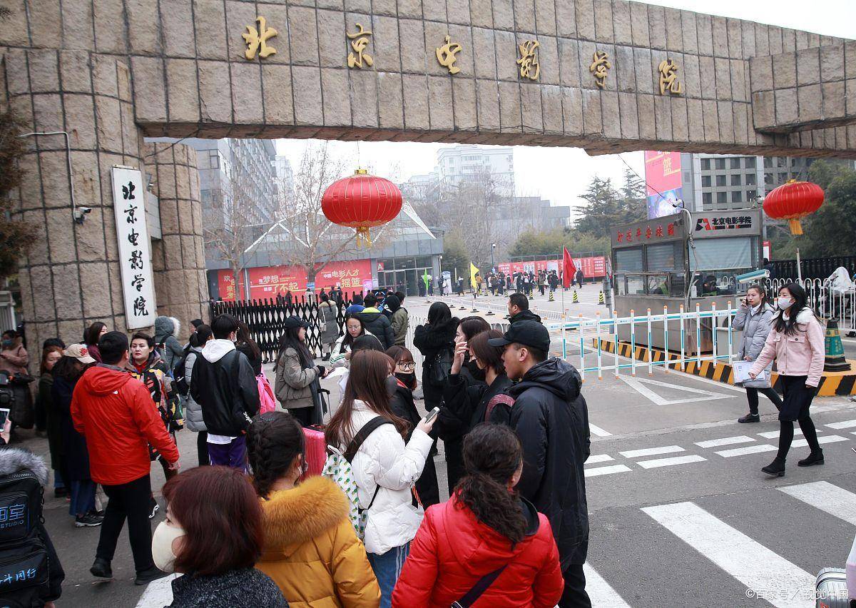 中国最好的八大传媒学院排名没有最好只有更好CQ9电子 CQ9传奇电子(图2)