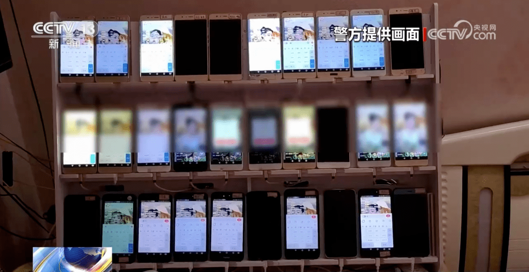 CQ9电子 CQ9传奇电子【注意】3000元就可以获得50万的浏览量？警方揭秘“流量骗局”(图6)