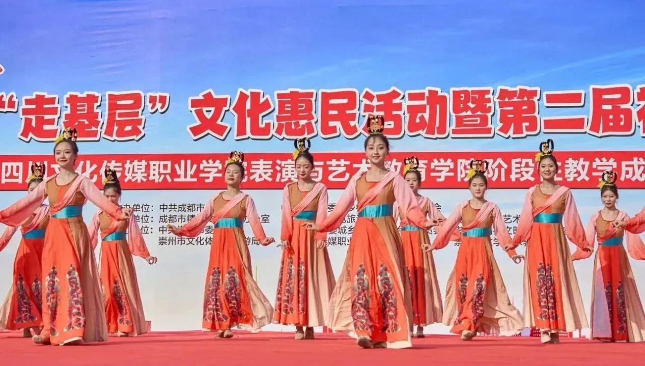四川文化传媒职业学院教学成果展：现职教特色促内涵发展CQ9电子 CQ9传奇电子(图3)