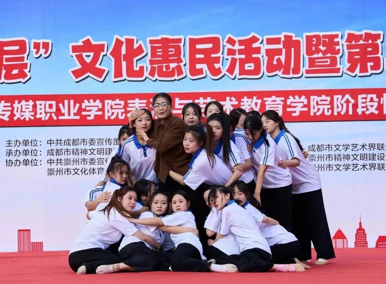 四川文化传媒职业学院教学成果展：现职教特色促内涵发展CQ9电子 CQ9传奇电子(图5)