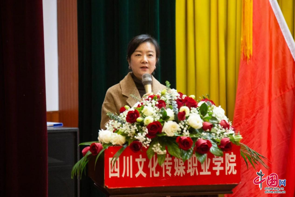 中国青年团四川文化传媒职业学院第三次代CQ9电子 CQ9传奇电子表大会胜利召开(图2)
