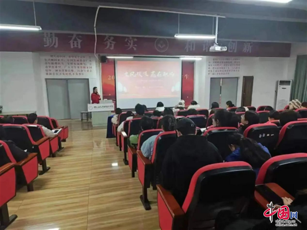拓宽CQ9电子 CQ9传奇电子就业渠道 力促精准就业——四川文化传媒职业学院多措并举促进2024届毕业生更好(图6)