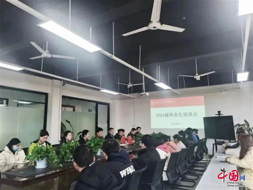 拓宽CQ9电子 CQ9传奇电子就业渠道 力促精准就业——四川文化传媒职业学院多措并举促进2024届毕业生更好(图7)