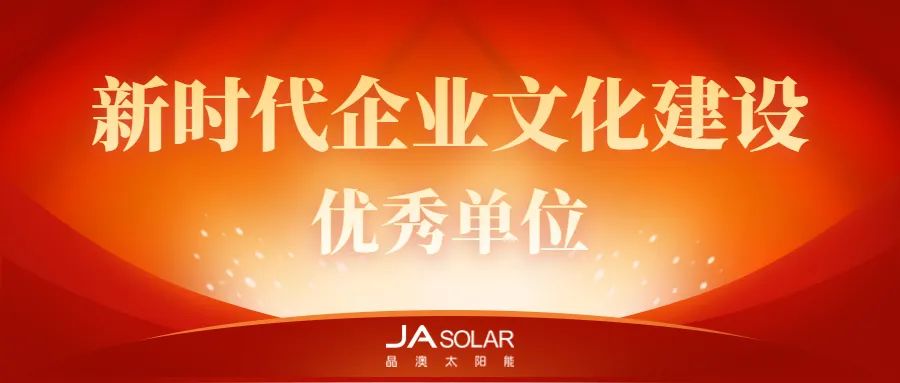 文化什么是文化？的最CQ9电子 CQ9传奇电子新报道(图3)